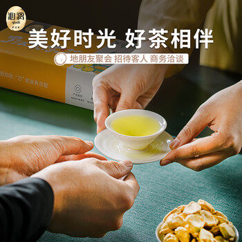 沁漓广西特产桂林罗汉果独立包装伴手礼150g永福黄金罗汉果茶仁芯礼盒 沁漓广西特产桂林罗汉果独立包装伴手礼150g永福黄金罗汉果茶仁芯礼盒