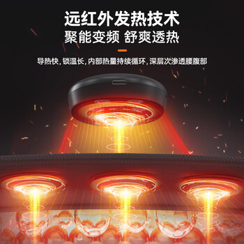 Smart VK甩脂机瘦肚子神器懒人燃腹部减肥器材律动塑形抖动家用健身腰带