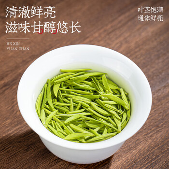福茗源茶叶 黄山毛峰绿茶 浓香特级三等明前新茶安徽春茶嫩芽罐装40g