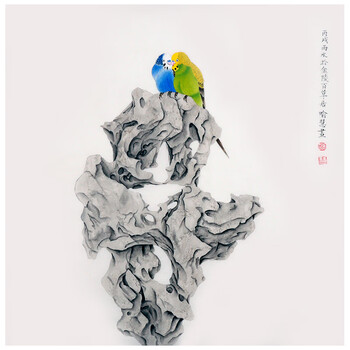 著名画家喻继高之女 喻慧【湖石花鸟】