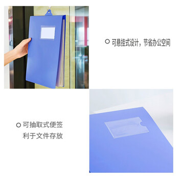 天章 （TANGO）A4悬挂式文件夹板竖版可悬挂文件夹金属单强力夹资料夹子 考勤签到日记录夹 文件收纳