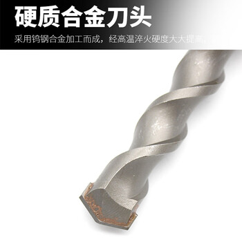 方大王圆柄两坑两槽电锤钻头8*160mm十支混凝土水泥岩石植筋电锤钻钻头