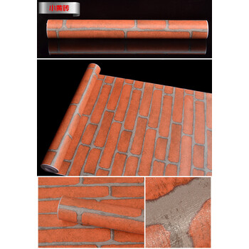 墙纸自粘砖块墙贴早餐店饭店客厅理发店墙面复古壁纸水潮10米 黄色