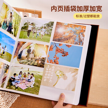 洧宜相册影集6寸相册家庭相册大容量照片过塑插页式混合装定制宝宝情侣旅行记录纪念册拼豆收纳册