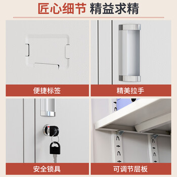 顶淼名匠办公室文件柜铁皮柜资料柜财务凭证收纳储物柜带锁顶柜单节档案柜