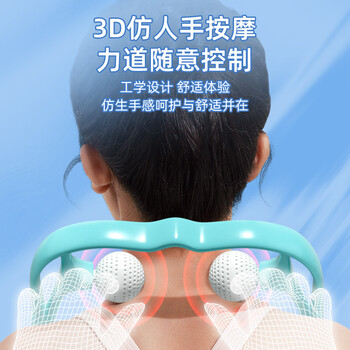 李宁颈椎按摩器手动夹脖子颈部多功能肩颈部疏通滚轮颈夹器按摩仪