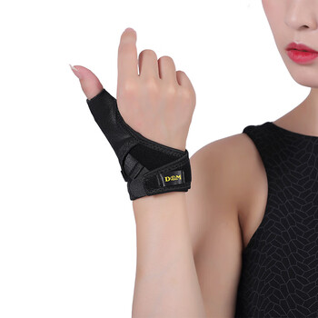 D&M 日本进口大拇指护套运动护指扭伤防护强压均码左手用 D&M 日本进口大拇指护套运动护指扭伤防护强压均码左手用