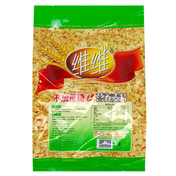 维维无添加蔗糖麦片800g/袋牛奶搭档即食早餐冲饮谷物 维维无添加蔗糖麦片800g/袋牛奶搭档即食早餐冲饮谷物