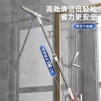 正妙魔术扫把刮水拖地两用硅胶扫把52cm刮水板拖把大号扫水板刮水器