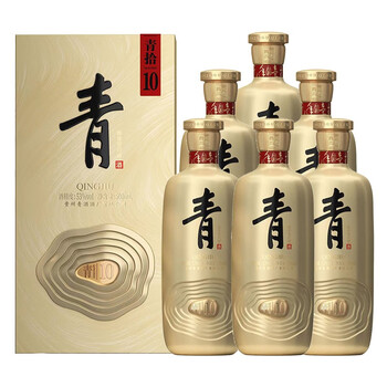 青酒【贵州老字号】贵州青酒(青10) 53度500ml酱香型白酒 53度酱香型