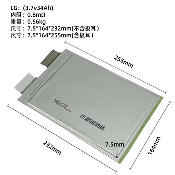 免息账期bom速配首页商品分类0我的购物车大疆4g模块r2sesp32开发板ma