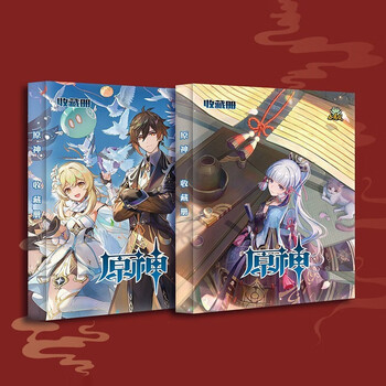 小青蛙原神卡册1本【图片 价格 品牌 报价】-京东