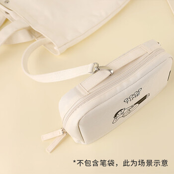 国誉(KOKUYO)Noritake联名托特包便携时尚帆布袋ins手提袋购物袋简约大容量单肩包 白色 1个 WSG-KB2X02W 国誉(KOKUYO)Noritake联名托特包便携时尚帆布袋ins手提袋购物袋简约大容量单肩包 白色 1个 WSG-KB2X02W