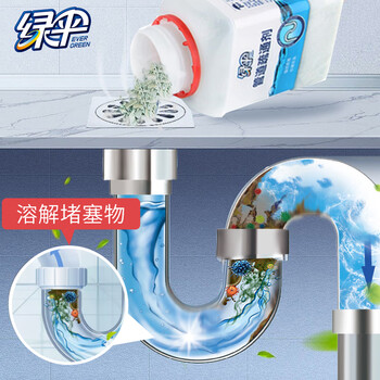 绿伞管道疏通剂 厕所马桶厨房地漏浴室疏通剂 强效疏通祛味 500g*2瓶 绿伞管道疏通剂 厕所马桶厨房地漏浴室疏通剂 强效疏通祛味 500g*2瓶
