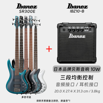 ibanez 限量价格报价行情- 京东