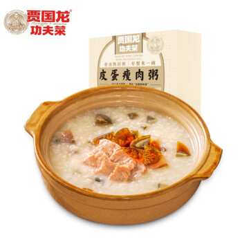 I莜皮蛋瘦肉粥 I莜皮蛋瘦肉粥800g 儿童方便速食营养早餐粥代餐粥 行情报价价格评测 京东