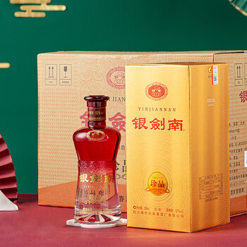 四川 劍南春 ５２％ ５００ｍｌ　中国酒 剑南春酒珍藏级鉴藏/ 52度】价格_多少钱_怎么样- 酒窝网上商城