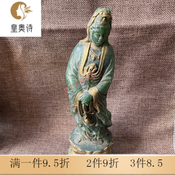 大珍品希少玉壁玉璧古代中国玉彫刻発掘品貴重珍藏置物賞物-