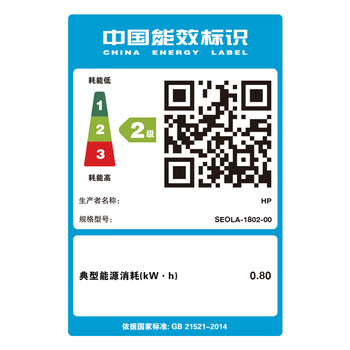 惠普（HP）1003w无线激光打印机 打印机学生家用 家庭打印作业打印小巧简约 (103w升级款）