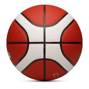 摩腾molten篮球6号女子B6G3180室内外通用比赛训练PU篮球