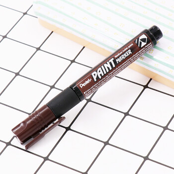 派通(Pentel)彩色圆头油漆笔 防水速干记号笔粗头大字广告笔MMP20 棕色单支装 派通(Pentel)彩色圆头油漆笔 防水速干记号笔粗头大字广告笔MMP20 棕色单支装