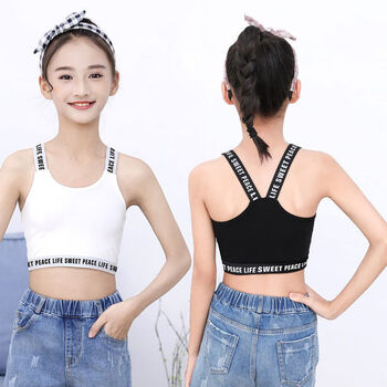 期吊带适合9-15岁小女孩运动上衣打底小背心中大童薄款印花拼接抹胸