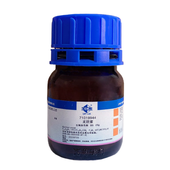 定制国药龙胆紫bs生物染色液甲基紫化学试剂实验原料结晶紫ind指 天津