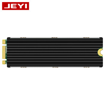 佳翼（JEYI）M.2 SSD散热器 PS5固态硬盘散热片 超薄全铝散热马甲 兼容2280 适配主机电脑 适用西数三星佰维