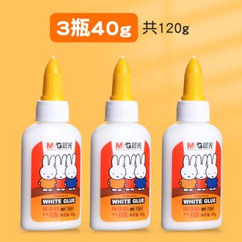 晨光白胶小学生用手工课儿童diy制作速干可水洗液体胶水幼儿园动手