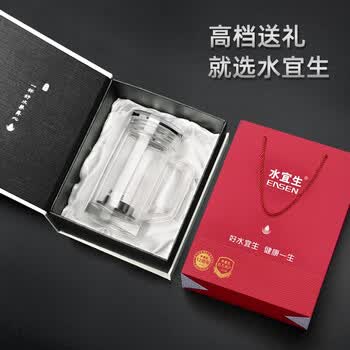 水宜生玻璃杯办公杯带把手双层高档商务带手柄纯钛泡茶杯男士水杯耐高温