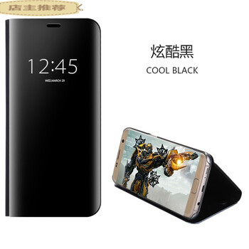 适用三星note8手机壳note92f52f8立式翻盖s7e保护皮套s82fs9  s7(炫酷