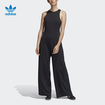 adidas jumpsuit du7259