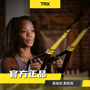 trx悬挂训练绳价格报价行情- 京东