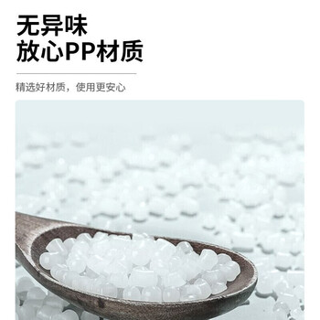 CHAHUA茶花 塑料盆33cm1只洗脸盆子大号洗菜盆洗脚盆洗衣服通用盆 CHAHUA茶花 塑料盆33cm1只洗脸盆子大号洗菜盆洗脚盆洗衣服通用盆