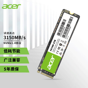 宏碁（Acer）2TB SSD固态硬盘 M.2接口（NVMe协议）FA100系列
