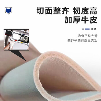 威仕顿台球桌牛皮口网兜铁角缝好一套 黑八斯诺克袋洞口桌球台案子配件