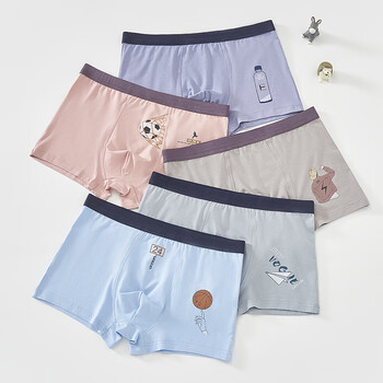 七匹狼(septwolves)青少年内裤男发育期平角初中高中学生大童胖童14