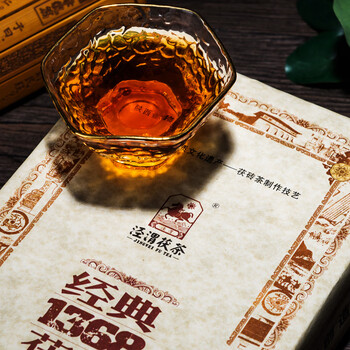 泾渭茯茶黑茶 中秋节礼品 咸阳茯茶 陕西特产 金花茯砖茶 经典1368 900g 泾渭茯茶黑茶 中秋节礼品 咸阳茯茶 陕西特产 金花茯砖茶 经典1368 900g