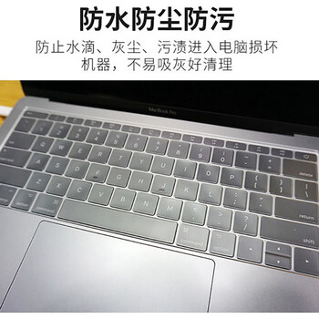 爱国者适用拯救者R9000K/Y9000K/2021款Y9000X 笔记本电脑键盘膜高透超薄TPU键盘隐形保护膜防尘防水 