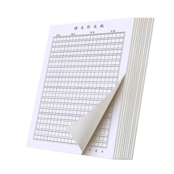 六品堂信纸本单线纸方格数学草稿本业作文英语学生用16k双线练字语文作文纸 套装10本 曾令纯 摘要书评试读 京东图书