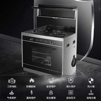 美大V9-ZK集成灶如何呢?质量评分好么