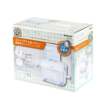 仲林(Nakabayashi)桌面手摇式碎纸机小型粉碎机办公家用迷你碎纸机快速粉碎作业文件 白色 NSH-S01WH 仲林(Nakabayashi)桌面手摇式碎纸机小型粉碎机办公家用迷你碎纸机快速粉碎作业文件 白色 NSH-S01WH