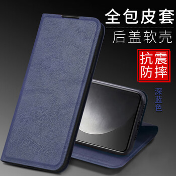 小米cc9proe手机壳翻盖式皮套保护套前后壳全包防摔外壳防指纹卡包