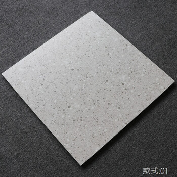 花悠 灰色水磨石瓷砖600x600仿古砖餐厅服装店800x800哑光防滑地砖工程 款式01 600*600【图片 价格 品牌 报价】-京东
