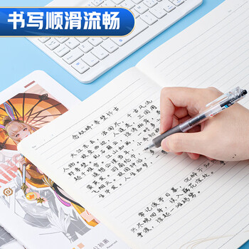 爱好（AIHAO）王者荣耀联名学生缝线本加厚本子作业数学本16K线圈本48页 公孙离 NB1975