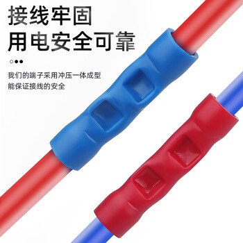 安达通 管型全绝缘中间接线端子 BV导线连接器冷压铜管长形接头 专用压线钳 安达通 管型全绝缘中间接线端子 BV导线连接器冷压铜管长形接头 专用压线钳