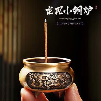 龙凤铜香炉价格报价行情- 京东
