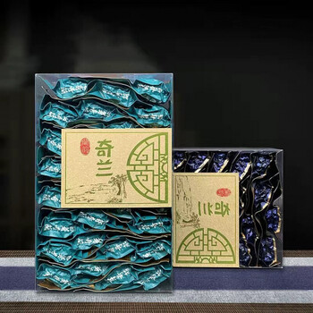 白芽奇兰茶叶乌龙茶平和特产白芽奇兰铁观音高山茶手工碳焙浓香型2盒1