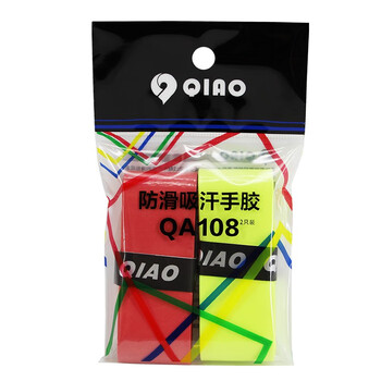启傲(QIAO)羽毛球拍手胶2条装握把胶减震防滑耐磨黏性光面薄款吸汗带QA108颜色随机(网球拍鱼竿自行车绑带)