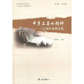 積翠窯 露・清泉茶碗 二個 国泰寺澤大道箱書 Y101-